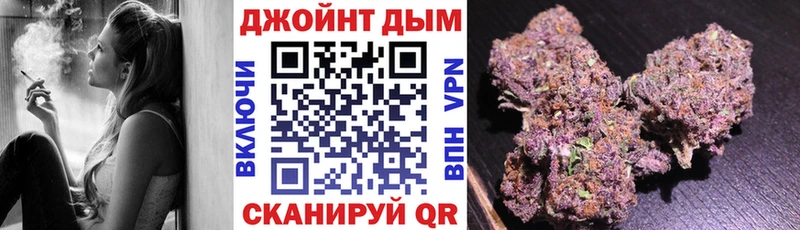 Где найти наркотики Йошкар-Ола СК  Конопля  MEGA сайт  Галлюциногенные грибы  КОКАИН  ГАШИШ  МЕФ 