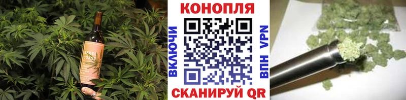Canna-Cookies марихуана  Йошкар-Ола 