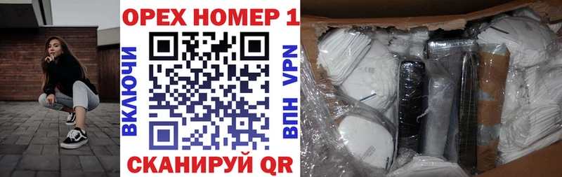 продажа наркотиков  Йошкар-Ола  Cocaine Колумбийский 