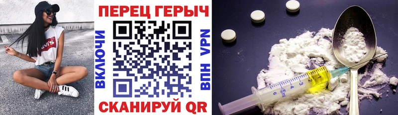 ГЕРОИН Афган  ОМГ ОМГ зеркало  Йошкар-Ола  цены наркотик 