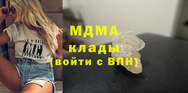 меф Алексеевка