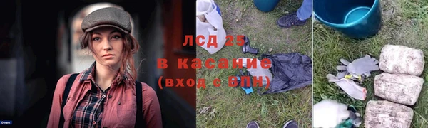каннабис Алексин