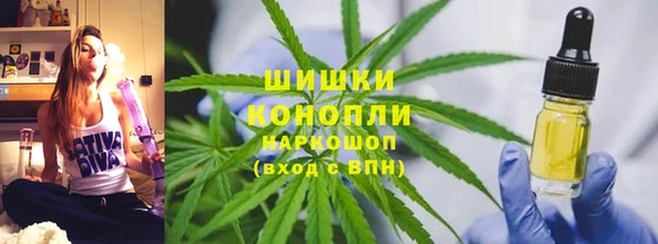 ALPHA-PVP Алзамай