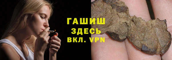 СК Кулебаки