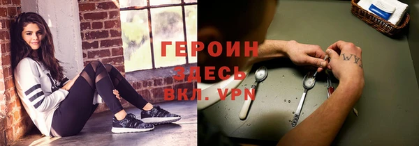 меф Алексеевка