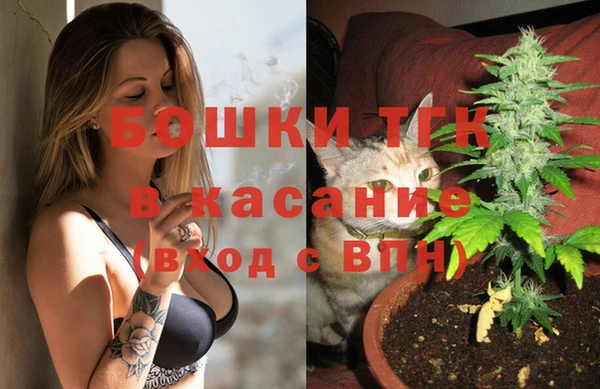 каннабис Алексин