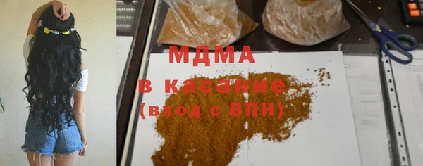 каннабис Алексин