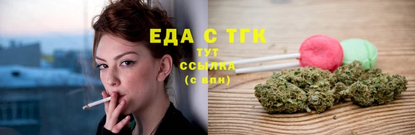 каннабис Алексин