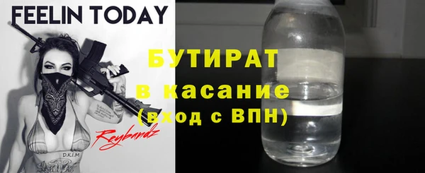 ГАЛЛЮЦИНОГЕННЫЕ ГРИБЫ Кукмор
