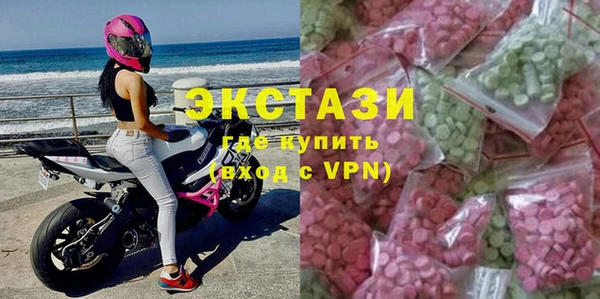 каннабис Алексин