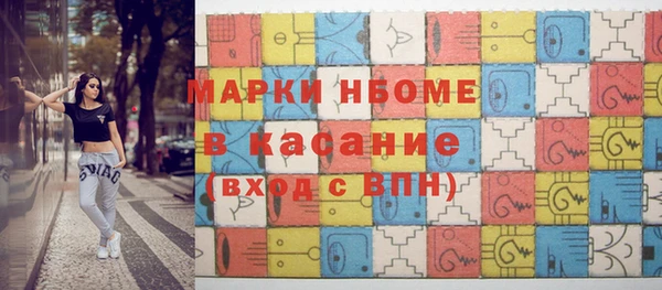ALPHA-PVP Алзамай