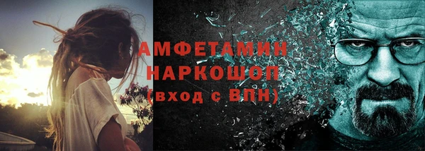 меф Алексеевка