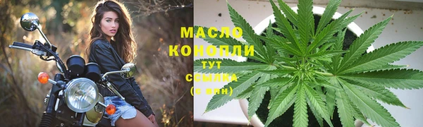 меф Алексеевка