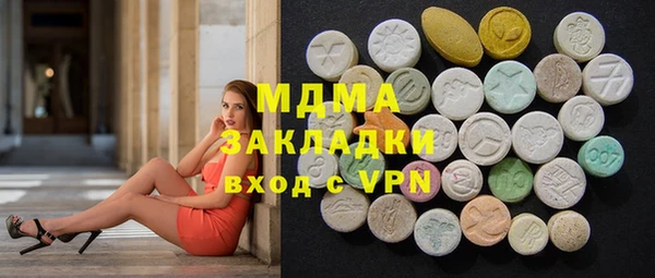 меф Алексеевка