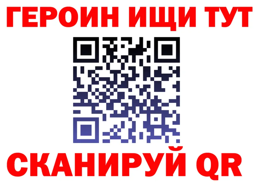 A-PVP СК КРИС вход маркетплейс мега Йошкар-Ола