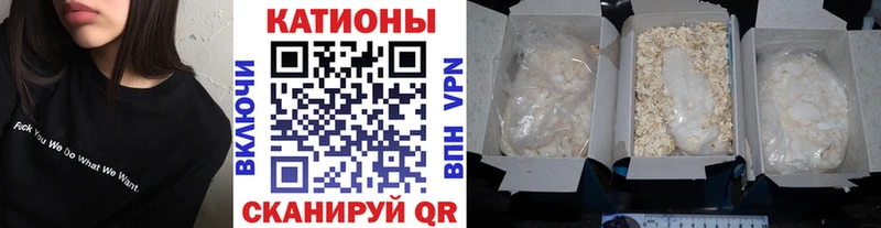 кракен вход  Йошкар-Ола  Мефедрон мука 