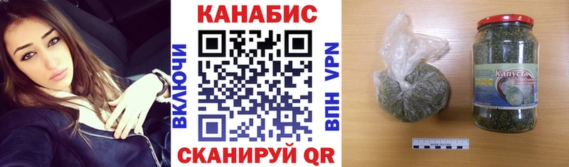 Конопля VHQ  даркнет формула  Йошкар-Ола 